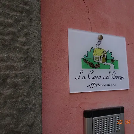 La Casa Nel Borgo 게스트하우스 리코 델 골포 디 스페지아